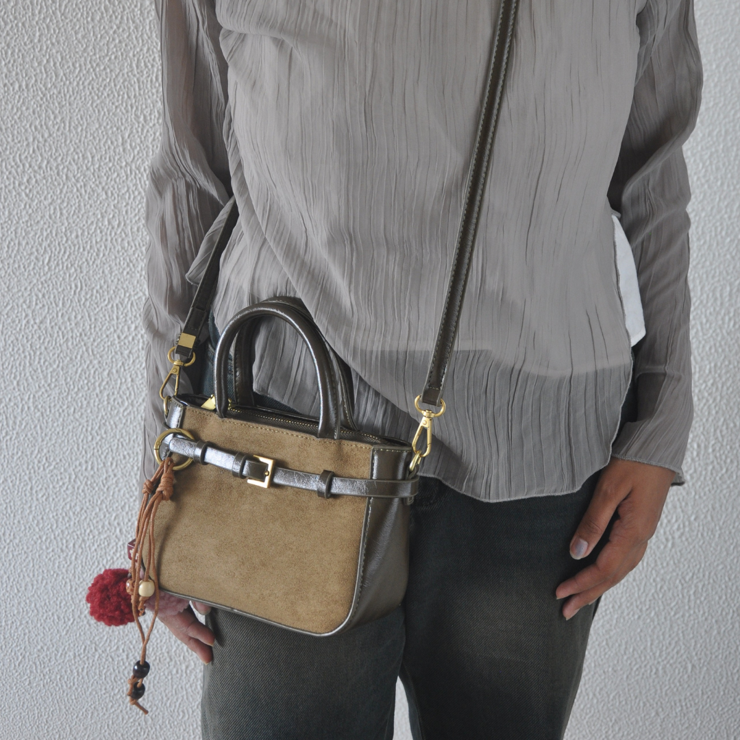 Remi Olive Bag